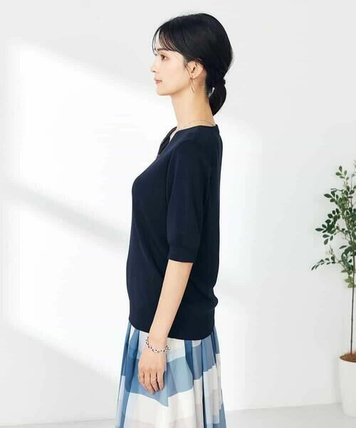 a.v.v / アー・ヴェ・ヴェ ニット・セーター | 【接触冷感/UVカット】Vネックパフスリーブ美ラクるサマーニット【WEB限定】 | 詳細27