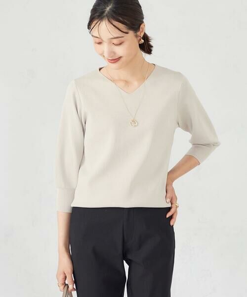 a.v.v / アー・ヴェ・ヴェ ニット・セーター | 【UVカット/洗える】Vネック美ラクるパフスリーブニット(グレージュ)