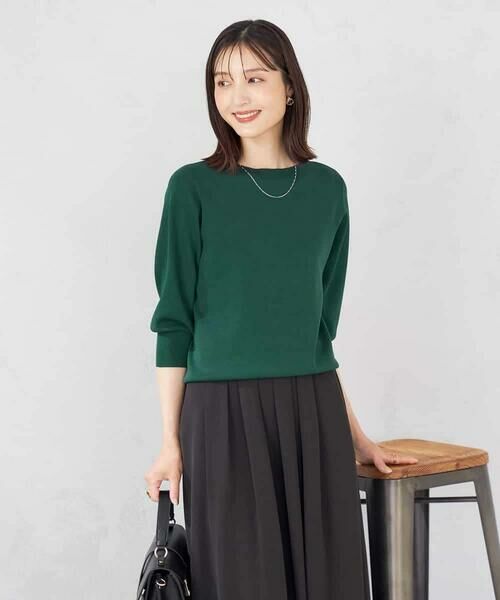 a.v.v / アー・ヴェ・ヴェ ニット・セーター | 【UVカット/洗える】ボートネックパフスリーブ美ラクるニット | 詳細8