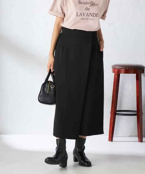 a.v.v / アー・ヴェ・ヴェ ロング・マキシ丈スカート | ラップナロースカート | 詳細13