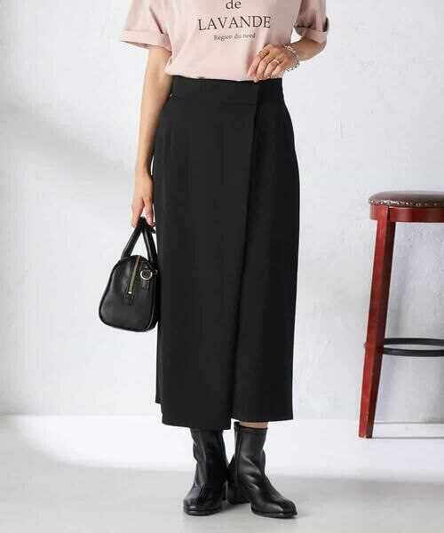 a.v.v / アー・ヴェ・ヴェ ロング・マキシ丈スカート | ラップナロースカート | 詳細14