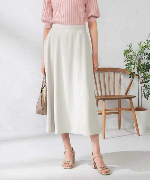 a.v.v / アー・ヴェ・ヴェ ロング・マキシ丈スカート | 【洗える】ドライタッチフレアスカート | 詳細1