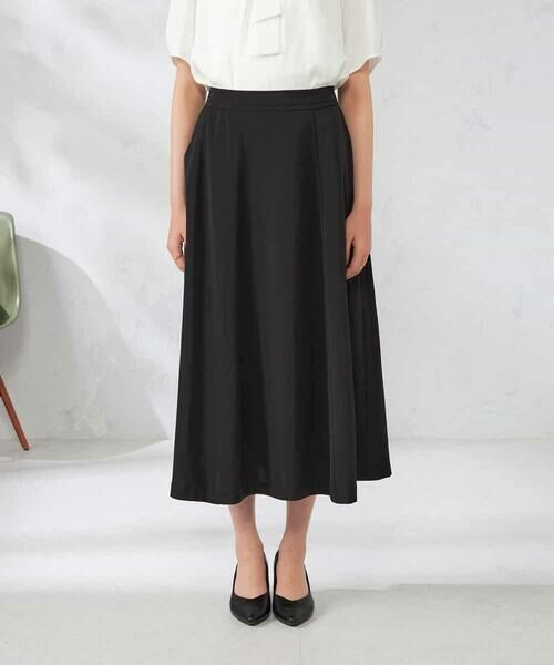 a.v.v / アー・ヴェ・ヴェ ロング・マキシ丈スカート | 【洗える】ドライタッチフレアスカート | 詳細15