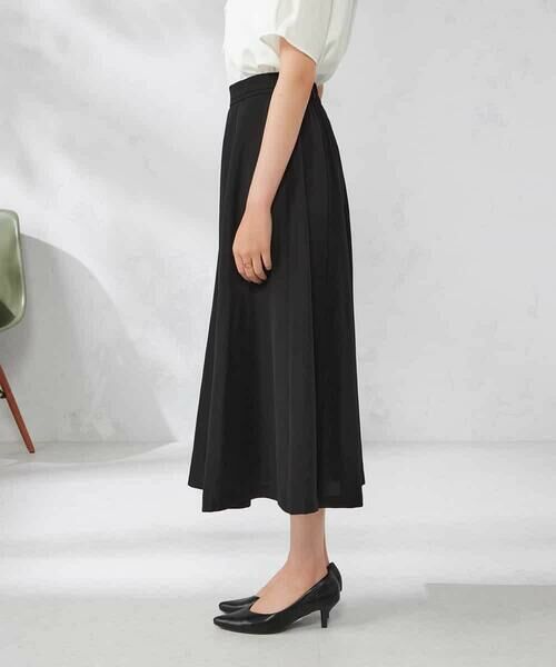 a.v.v / アー・ヴェ・ヴェ ロング・マキシ丈スカート | 【洗える】ドライタッチフレアスカート | 詳細16