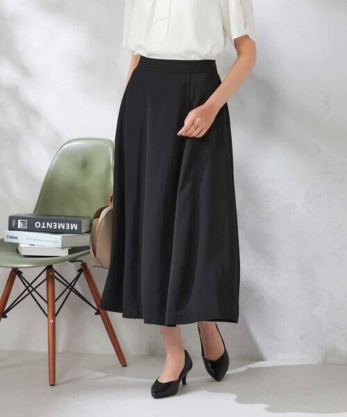 a.v.v / アー・ヴェ・ヴェ ロング・マキシ丈スカート | 【洗える】ドライタッチフレアスカート | 詳細8