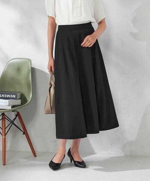 a.v.v / アー・ヴェ・ヴェ ロング・マキシ丈スカート | 【洗える】ドライタッチフレアスカート | 詳細9