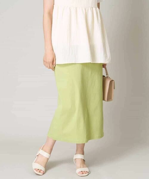 a.v.v / アー・ヴェ・ヴェ ロング・マキシ丈スカート | 【接触冷感/UVカット/洗える】ハイパーストレッチナロースカート | 詳細1