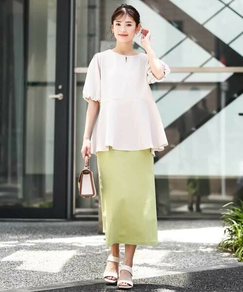 a.v.v / アー・ヴェ・ヴェ ロング・マキシ丈スカート | 【接触冷感/UVカット/洗える】ハイパーストレッチナロースカート | 詳細11