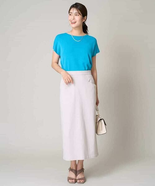 a.v.v / アー・ヴェ・ヴェ ロング・マキシ丈スカート | 【接触冷感/UVカット/洗える】ハイパーストレッチナロースカート | 詳細26