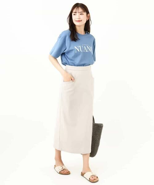 a.v.v / アー・ヴェ・ヴェ ロング・マキシ丈スカート | 【接触冷感/UVカット/洗える】ハイパーストレッチナロースカート | 詳細30