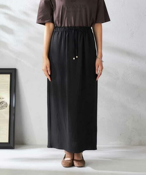 a.v.v / アー・ヴェ・ヴェ ロング・マキシ丈スカート | 【接触冷感裏地/洗える】ドロストイージーナロースカート | 詳細14