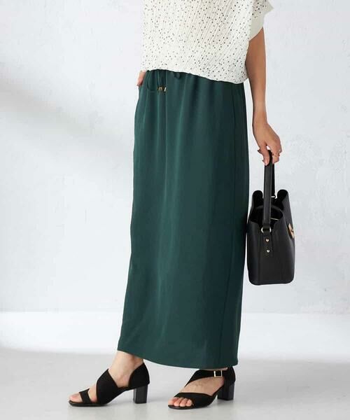 a.v.v / アー・ヴェ・ヴェ ロング・マキシ丈スカート | 【接触冷感裏地/洗える】ドロストイージーナロースカート | 詳細2