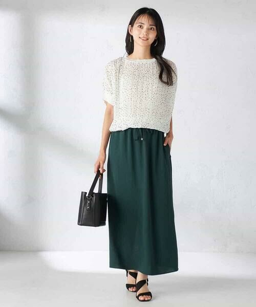 a.v.v / アー・ヴェ・ヴェ ロング・マキシ丈スカート | 【接触冷感裏地/洗える】ドロストイージーナロースカート | 詳細3