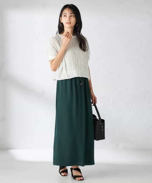 a.v.v / アー・ヴェ・ヴェ ロング・マキシ丈スカート | 【接触冷感裏地/洗える】ドロストイージーナロースカート | 詳細7