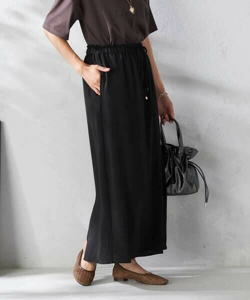 a.v.v / アー・ヴェ・ヴェ ロング・マキシ丈スカート | 【接触冷感裏地/洗える】ドロストイージーナロースカート | 詳細8