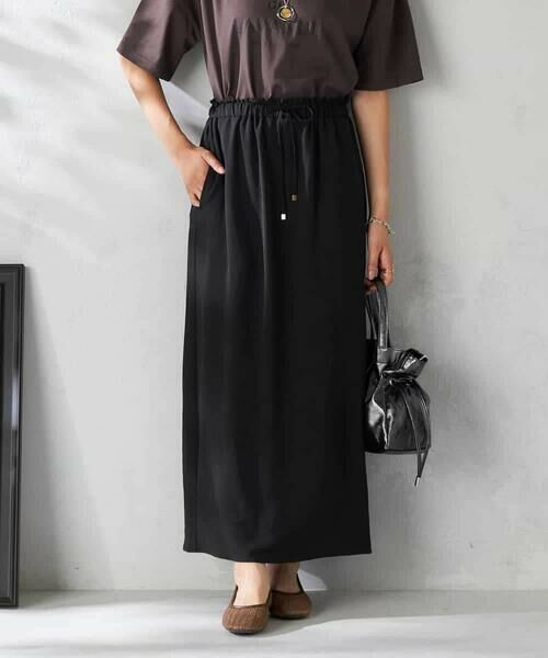 a.v.v / アー・ヴェ・ヴェ ロング・マキシ丈スカート | 【接触冷感裏地/洗える】ドロストイージーナロースカート | 詳細9