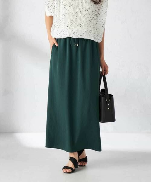 a.v.v / アー・ヴェ・ヴェ ロング・マキシ丈スカート | 【接触冷感裏地/洗える】ドロストイージーナロースカート(グリーン)