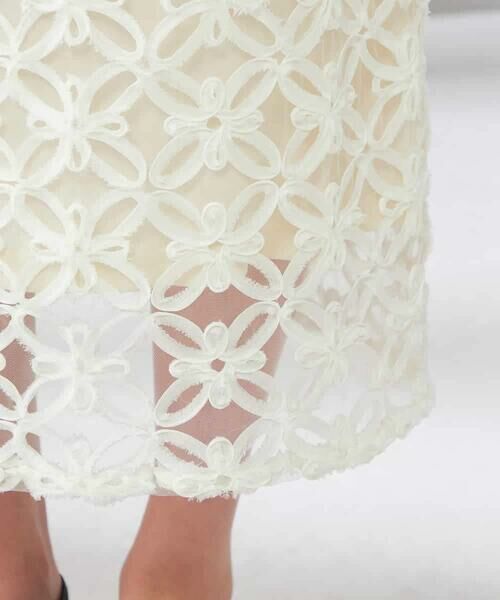 a.v.v / アー・ヴェ・ヴェ ロング・マキシ丈スカート | チュールレースナロースカート | 詳細1