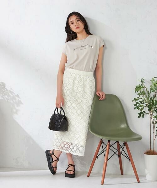 a.v.v / アー・ヴェ・ヴェ ロング・マキシ丈スカート | チュールレースナロースカート | 詳細11