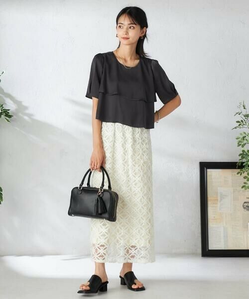 a.v.v / アー・ヴェ・ヴェ ロング・マキシ丈スカート | チュールレースナロースカート | 詳細16