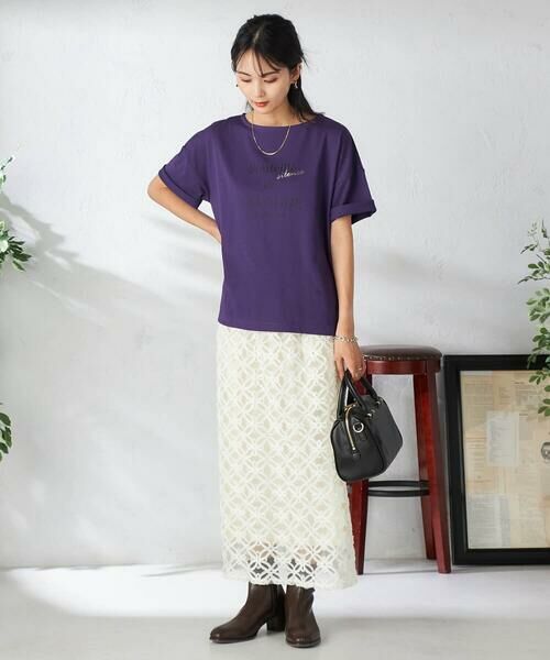 a.v.v / アー・ヴェ・ヴェ ロング・マキシ丈スカート | チュールレースナロースカート | 詳細18