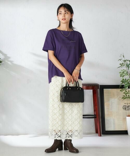 a.v.v / アー・ヴェ・ヴェ ロング・マキシ丈スカート | チュールレースナロースカート | 詳細19