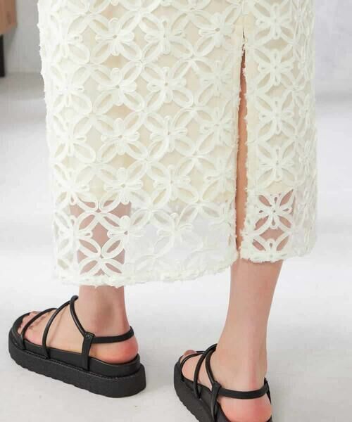 a.v.v / アー・ヴェ・ヴェ ロング・マキシ丈スカート | チュールレースナロースカート | 詳細2