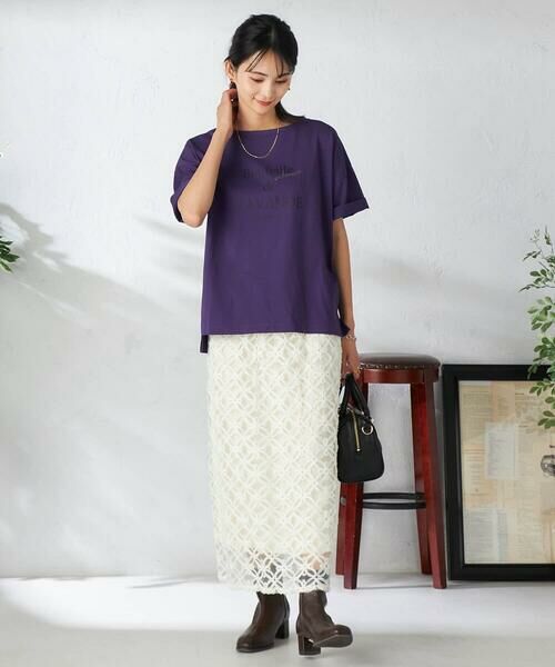 a.v.v / アー・ヴェ・ヴェ ロング・マキシ丈スカート | チュールレースナロースカート | 詳細20