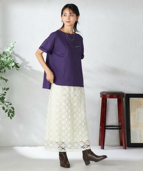 a.v.v / アー・ヴェ・ヴェ ロング・マキシ丈スカート | チュールレースナロースカート | 詳細21