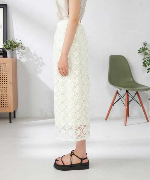 a.v.v / アー・ヴェ・ヴェ ロング・マキシ丈スカート | チュールレースナロースカート | 詳細23