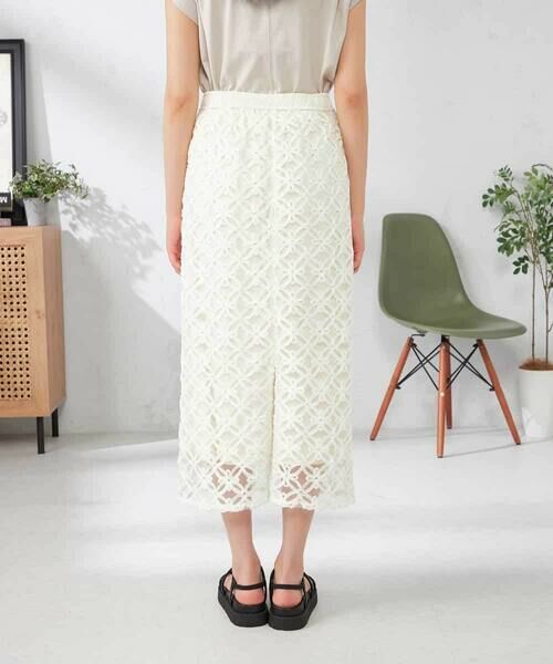 a.v.v / アー・ヴェ・ヴェ ロング・マキシ丈スカート | チュールレースナロースカート | 詳細24