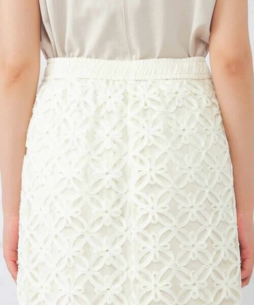 a.v.v / アー・ヴェ・ヴェ ロング・マキシ丈スカート | チュールレースナロースカート | 詳細26