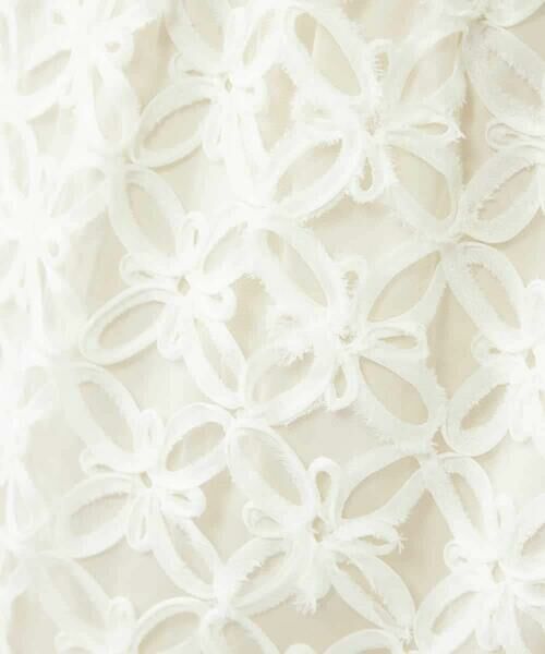 a.v.v / アー・ヴェ・ヴェ ロング・マキシ丈スカート | チュールレースナロースカート | 詳細3