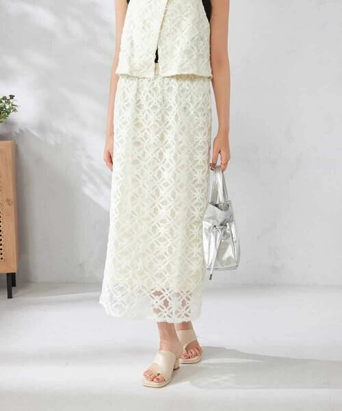 a.v.v / アー・ヴェ・ヴェ ロング・マキシ丈スカート | チュールレースナロースカート | 詳細4