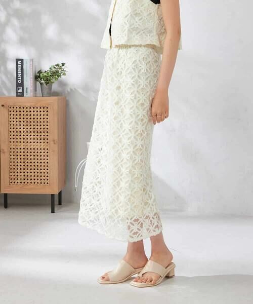 a.v.v / アー・ヴェ・ヴェ ロング・マキシ丈スカート | チュールレースナロースカート | 詳細5