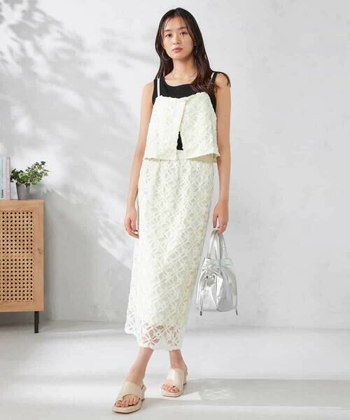 a.v.v / アー・ヴェ・ヴェ ロング・マキシ丈スカート | チュールレースナロースカート | 詳細7
