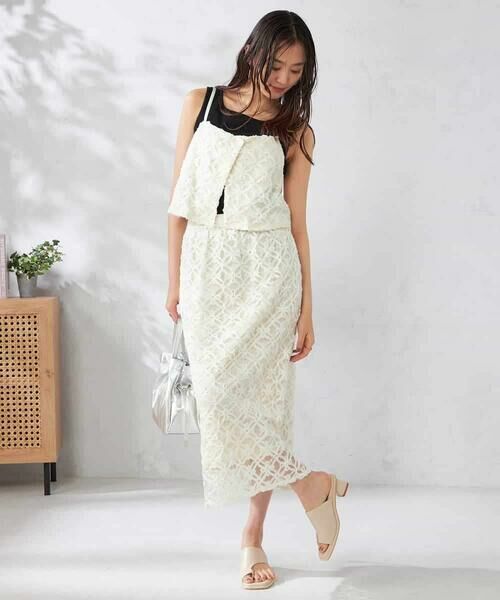 a.v.v / アー・ヴェ・ヴェ ロング・マキシ丈スカート | チュールレースナロースカート | 詳細9