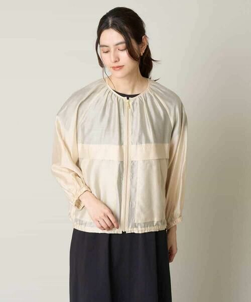 a.v.v / アー・ヴェ・ヴェ セットアップ | 【マシンウォッシャブル/接触冷感】ノーカラーシアーブルゾン | 詳細28