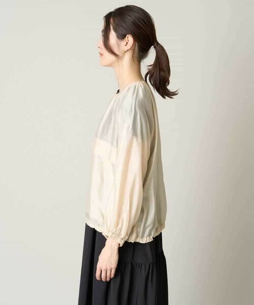 a.v.v / アー・ヴェ・ヴェ セットアップ | 【マシンウォッシャブル/接触冷感】ノーカラーシアーブルゾン | 詳細30