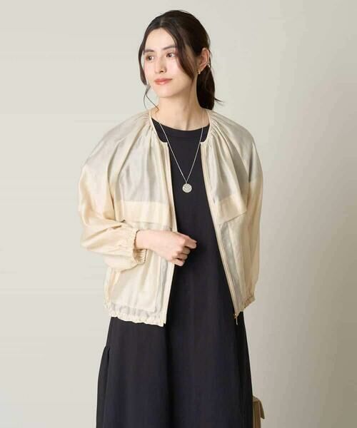 a.v.v / アー・ヴェ・ヴェ セットアップ | 【マシンウォッシャブル/接触冷感】ノーカラーシアーブルゾン | 詳細7