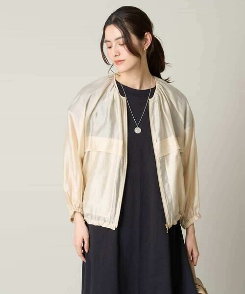 a.v.v / アー・ヴェ・ヴェ セットアップ | 【マシンウォッシャブル/接触冷感】ノーカラーシアーブルゾン | 詳細8