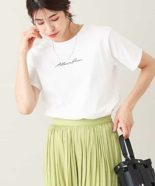 a.v.v / アー・ヴェ・ヴェ カットソー | 刺繍ロゴTシャツ(ホワイト)