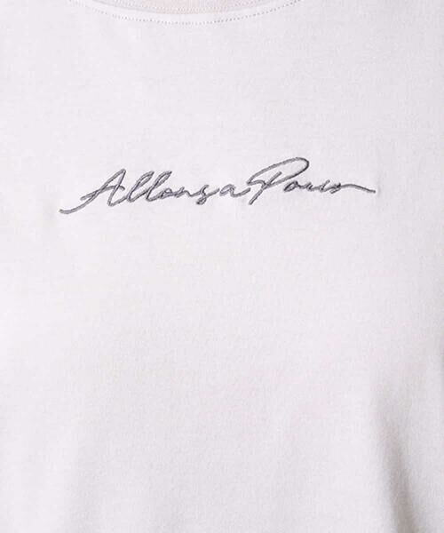 a.v.v / アー・ヴェ・ヴェ カットソー | 刺繍ロゴTシャツ | 詳細30