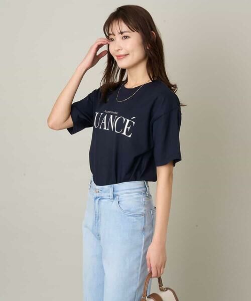 a.v.v / アー・ヴェ・ヴェ カットソー | クラシックロゴTシャツ | 詳細10