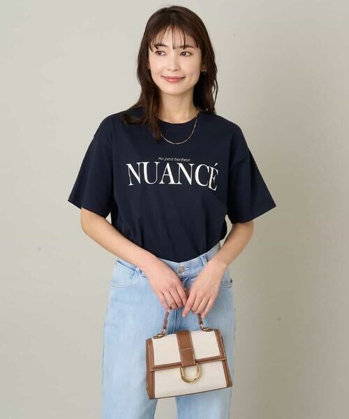 a.v.v / アー・ヴェ・ヴェ カットソー | クラシックロゴTシャツ | 詳細9