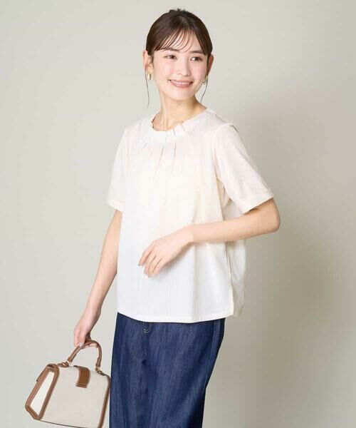 a.v.v / アー・ヴェ・ヴェ カットソー | 【UVカット/イージーケア】ストライプジャガードトップス | 詳細10