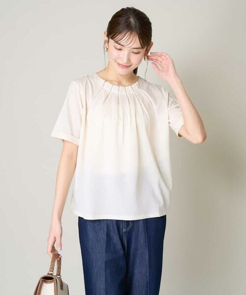 a.v.v / アー・ヴェ・ヴェ カットソー | 【UVカット/イージーケア】ストライプジャガードトップス | 詳細9