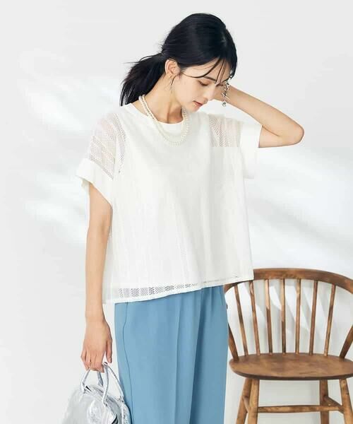 a.v.v / アー・ヴェ・ヴェ カットソー | 幾何レースレイヤードトップス | 詳細10