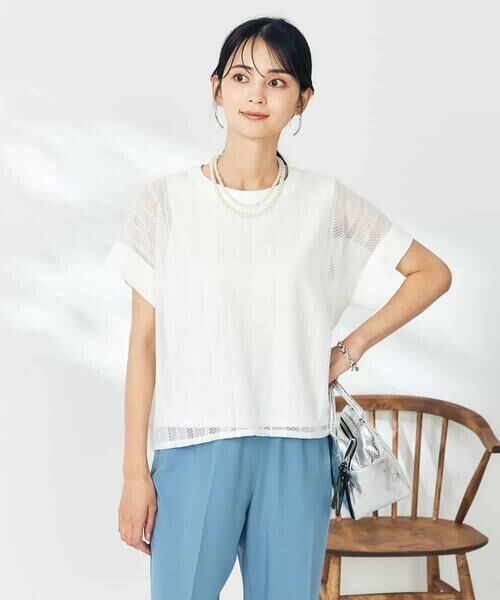 a.v.v / アー・ヴェ・ヴェ カットソー | 幾何レースレイヤードトップス | 詳細8