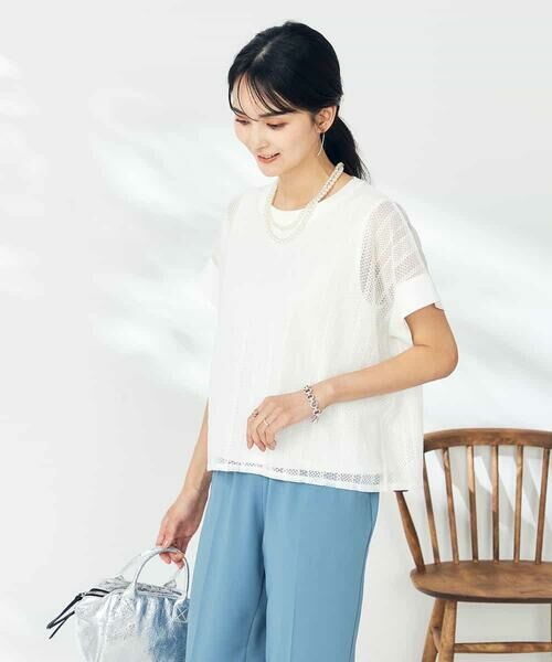 a.v.v / アー・ヴェ・ヴェ カットソー | 幾何レースレイヤードトップス | 詳細9